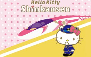 hello kitty shinkansen