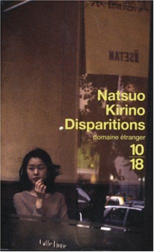 disparitions Natsuo Kirino