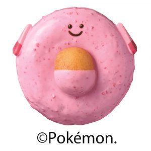 kawaii Pokémon Chansey mr donut Natale 2020 Lucky