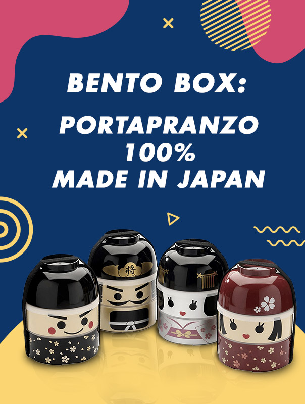 bento_box_banner