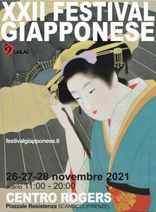 Festival Giapponese Lailac
