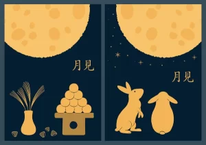 tsukimi rabbit moon