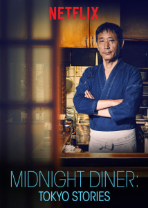 netflix midnight diner tokyo stories