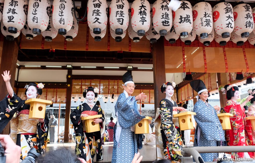 maiko san al tempio Setsubun 